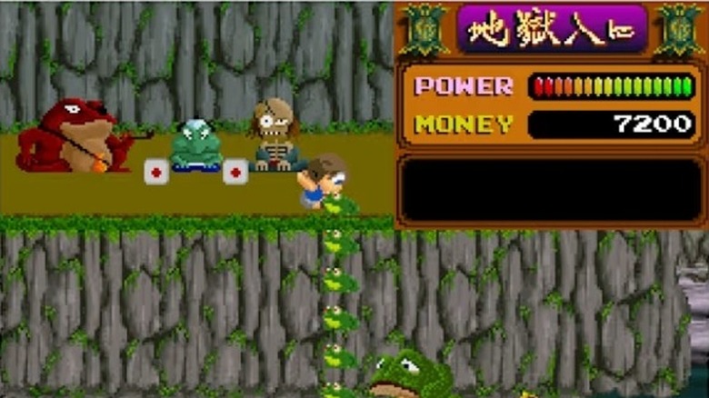 Tarosuke jumps on a tower of frogs in "Yōkai Dochuki" (1987)