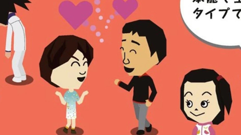 Two Miis flirt with each other on the cover art for Tomodachi Collection