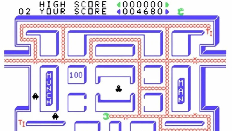 Munch Man leaves behind a red trail in a maze in "Munch Man" (1982)