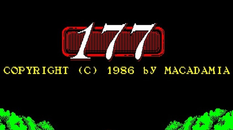 The title screen of the Japanese video game 177