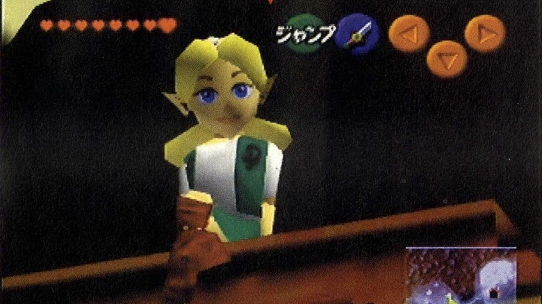 Fado in the Ocarina of Time beta