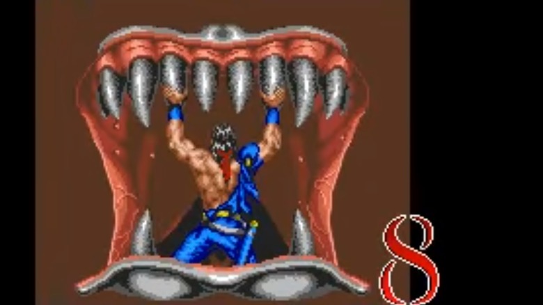 Tecmo Knight