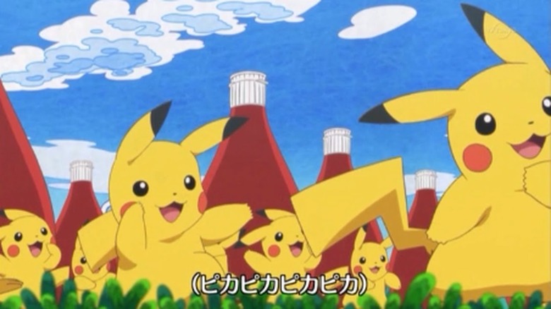 pika pika