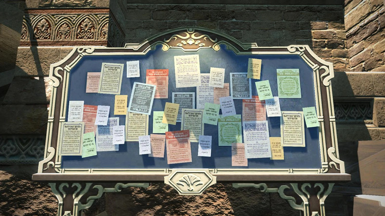 Ul'dah market board