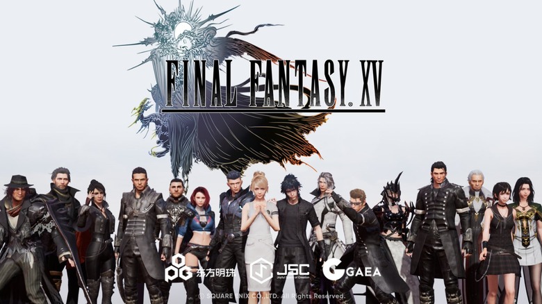 final fantasy 15 mobile