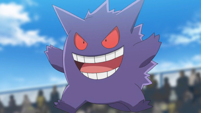 Gengar jumping and smiling