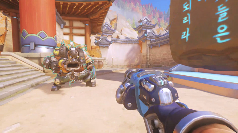 Overwatch