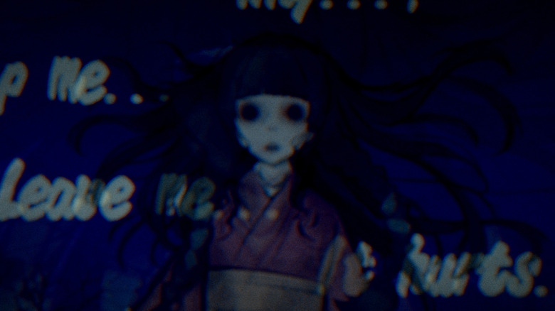 Paranormasight