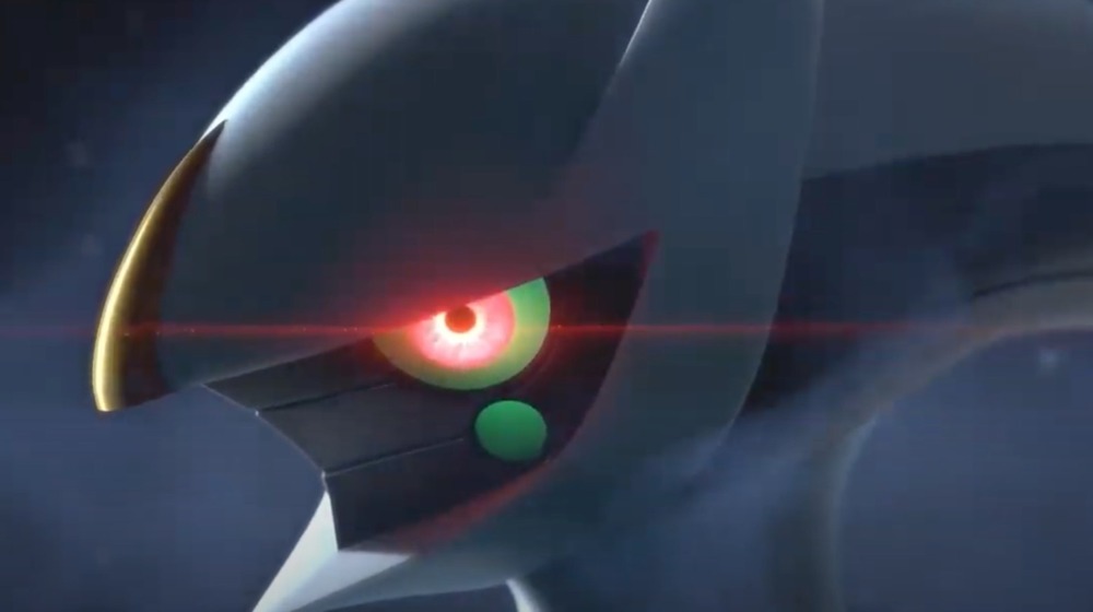 Arceus eyes glow