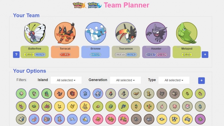 Minior Sun and Moon Team Builder! - Pokemon Showdown OU Team