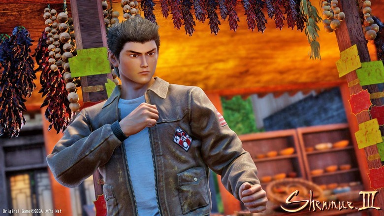 Shenmue 3