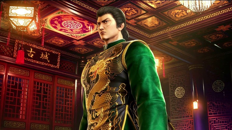 Shenmue