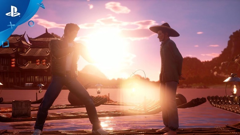 Shenmue