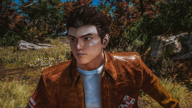 Shenmue