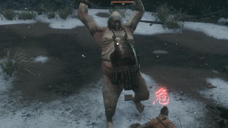 Sekiro Shadows Die Twice