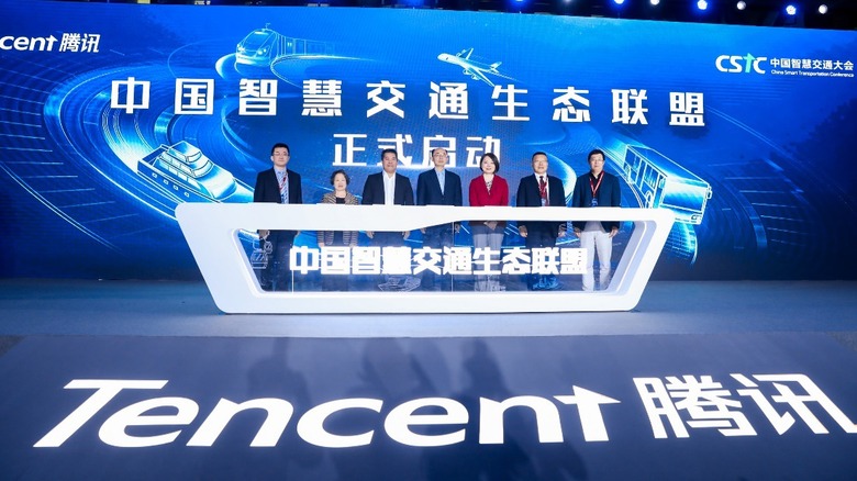 Tencent