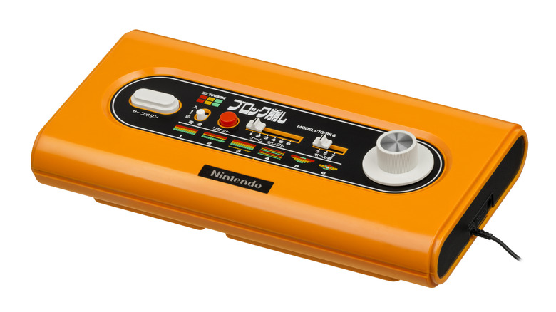 Color TV Game