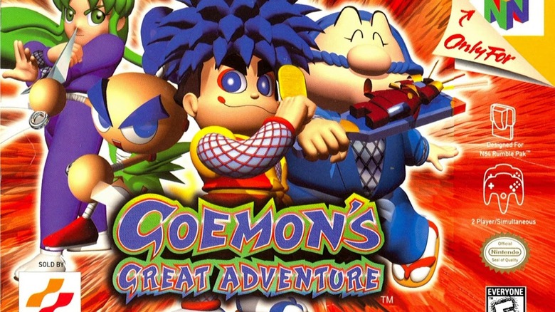 Goemon