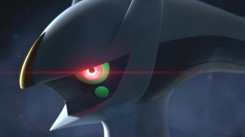 Arceus red eye